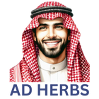 AD Herbs